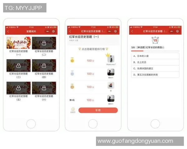 长征娱乐提现流程全面解析助你轻松获得收益与乐趣