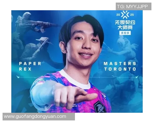 曼城豪门新篇章成立无畏契约战队签约顶级选手引领电竞风潮